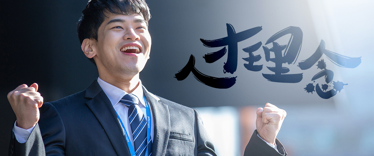 尊龙抖圈官网重工