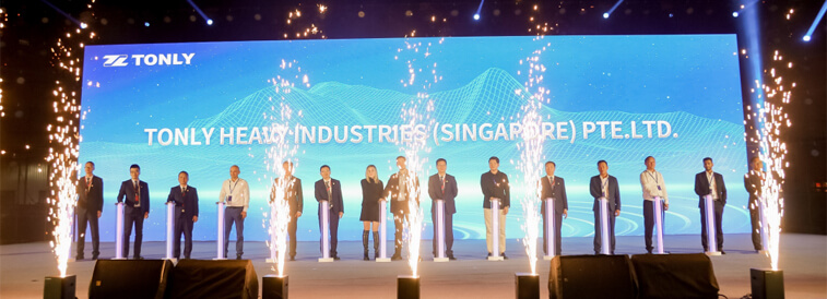 尊龙抖圈官网重工（新加坡）有限责任公司