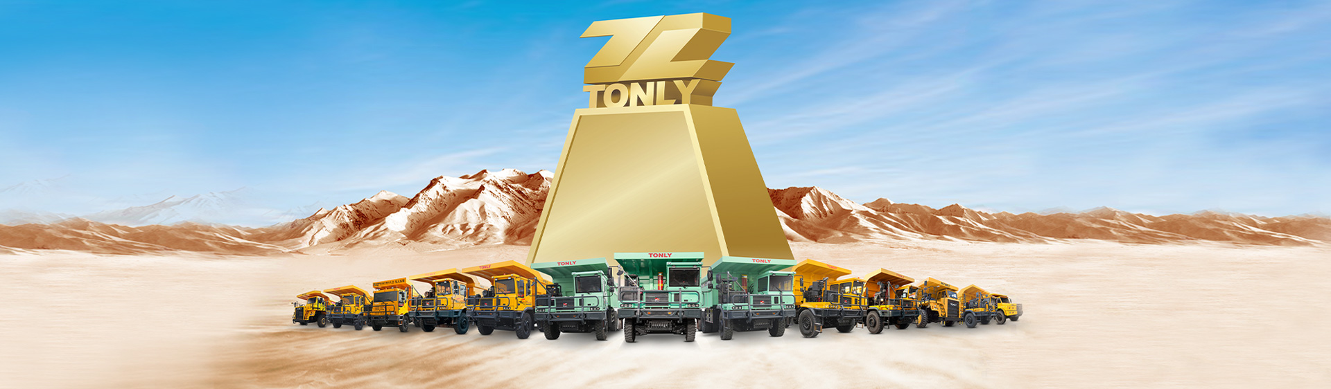 尊龙抖圈官网重工